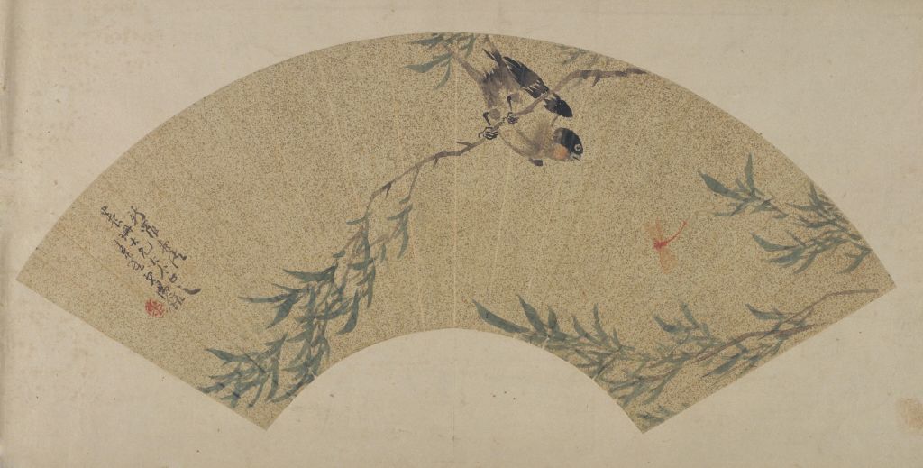 《柳燕图》扇页